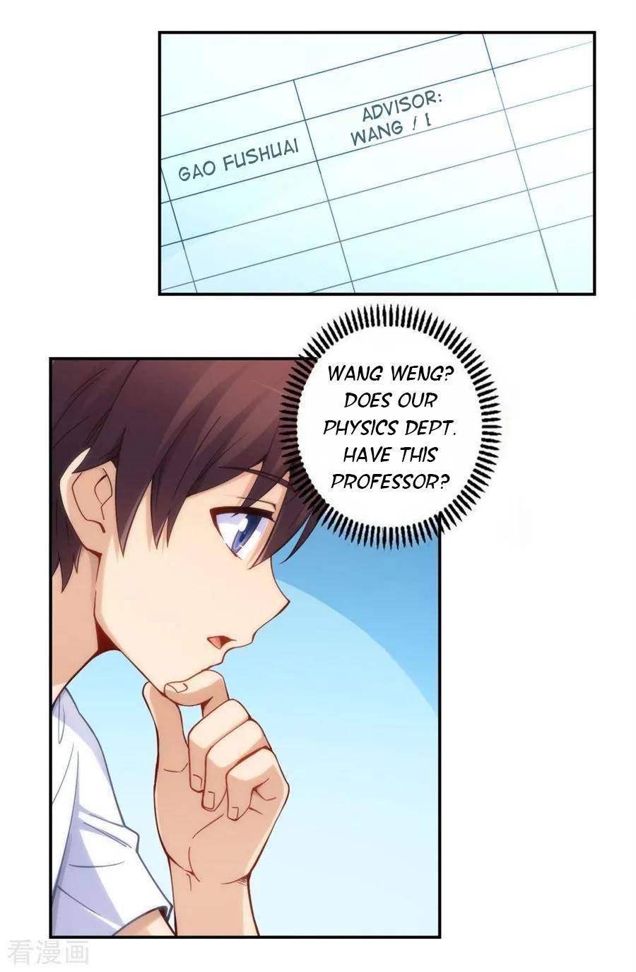 Page 4 of Chapter 124