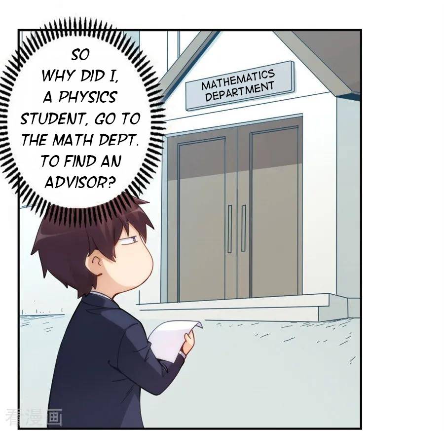 Page 6 of Chapter 124