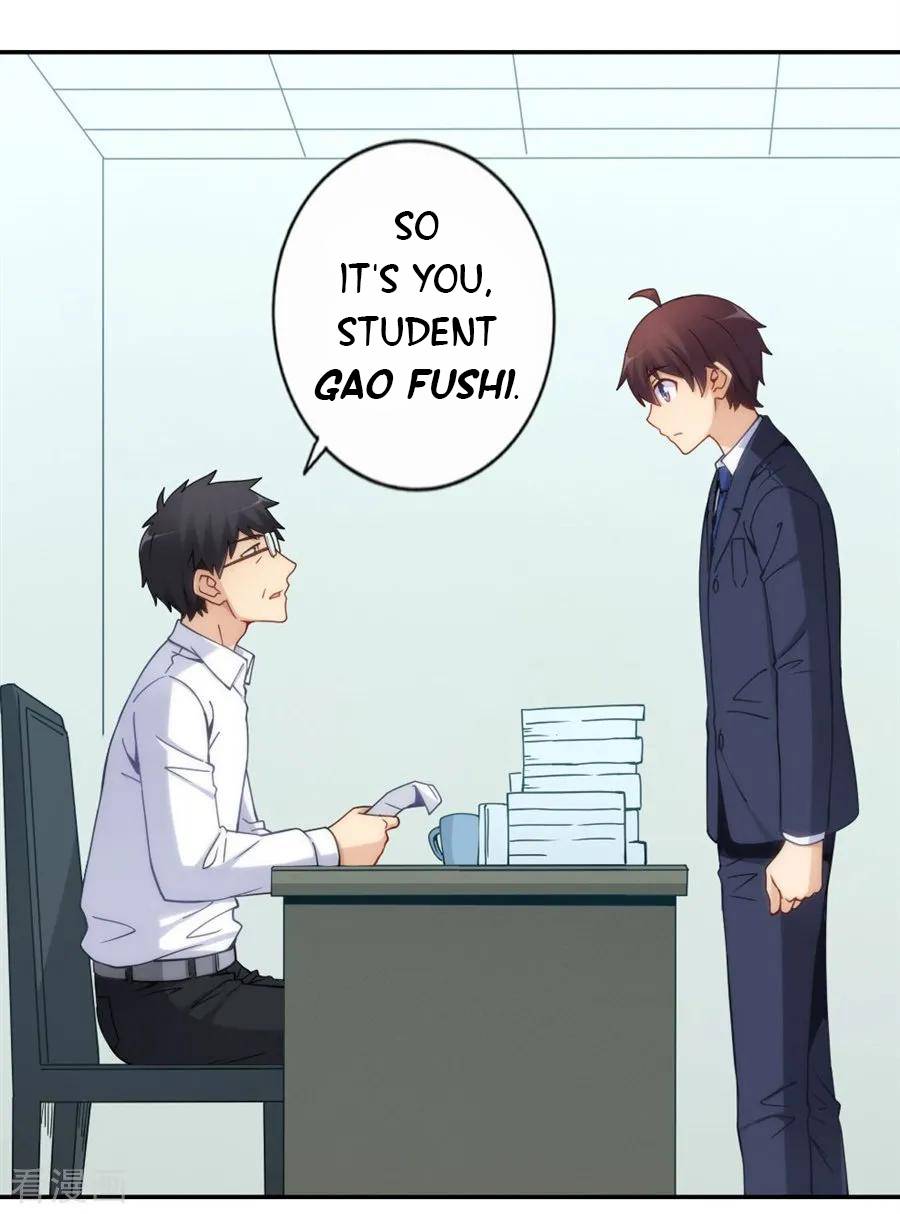 Page 14 of Chapter 124