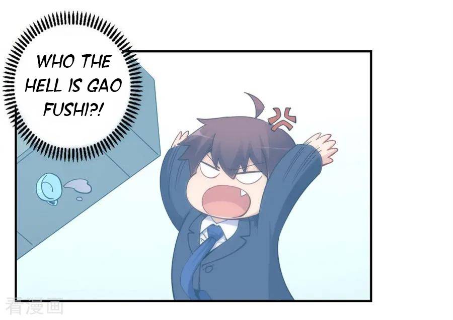 Page 15 of Chapter 124