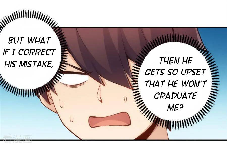 Page 16 of Chapter 124