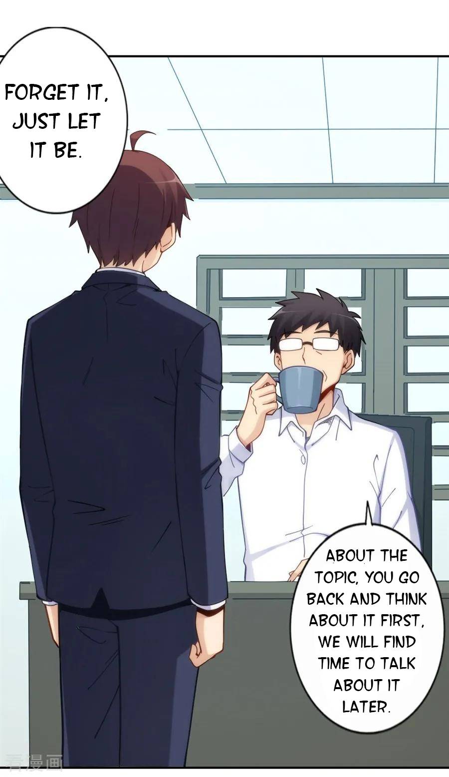 Page 20 of Chapter 124