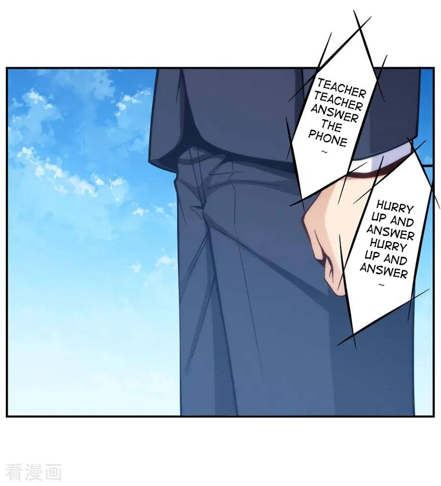 Page 44 of Chapter 124