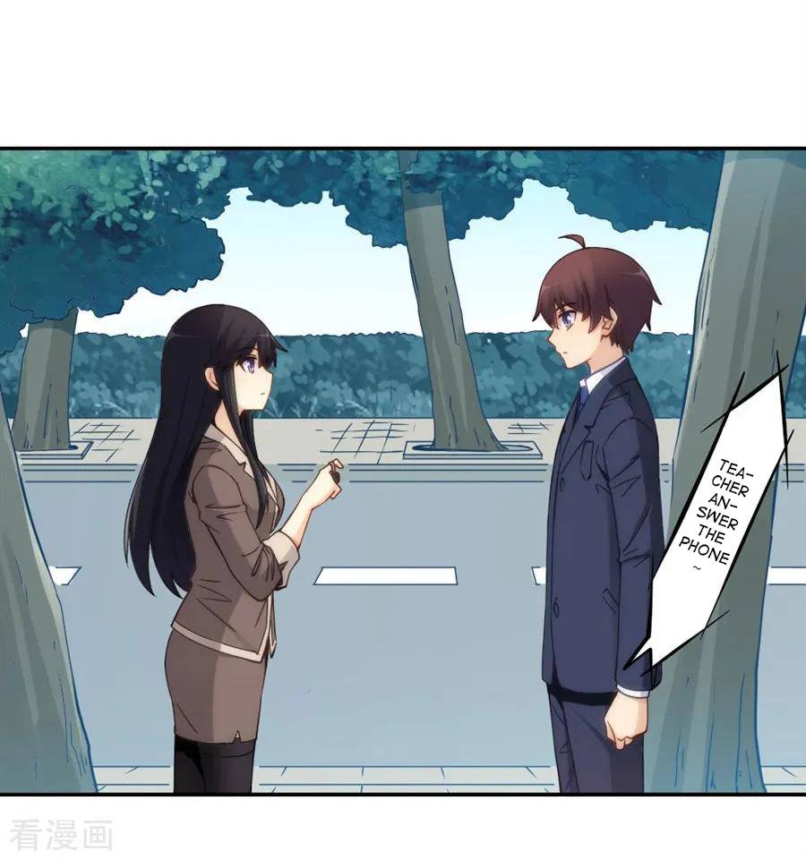 Page 2 of Chapter 125