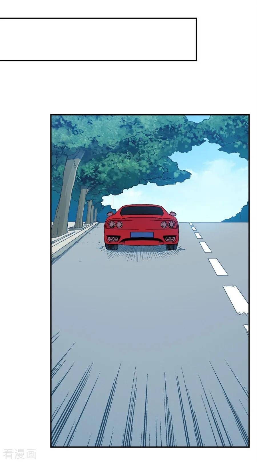 Page 13 of Chapter 125
