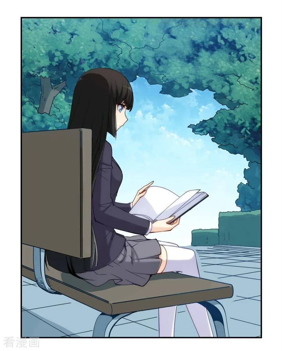 Page 28 of Chapter 125