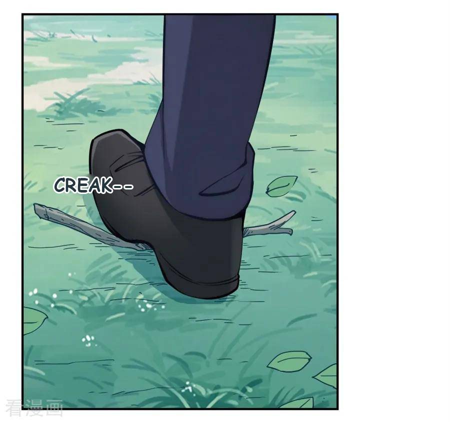 Page 31 of Chapter 125