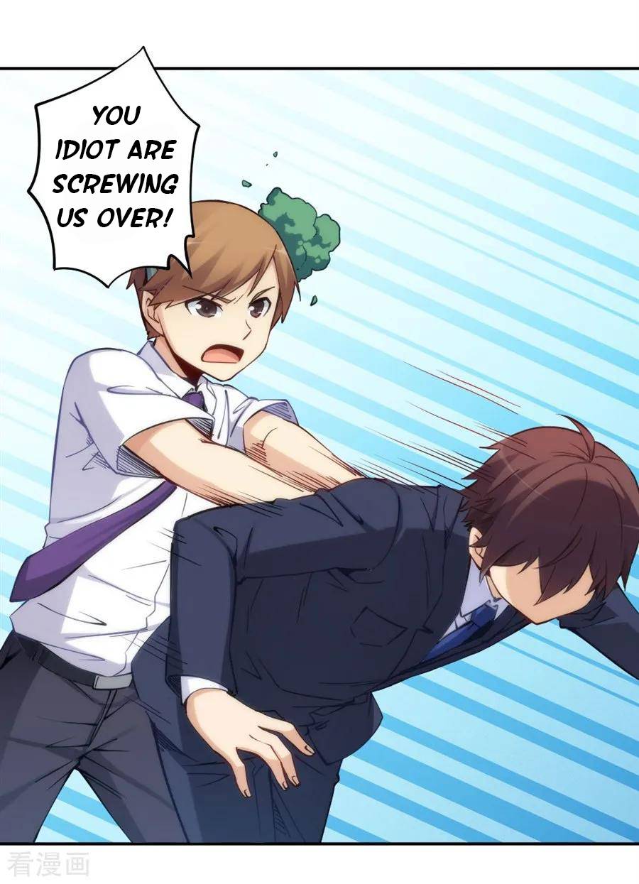 Page 33 of Chapter 125