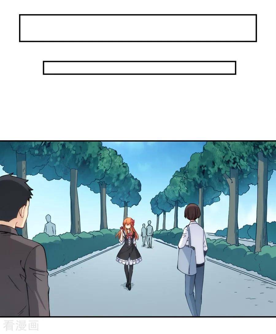 Page 4 of Chapter 126