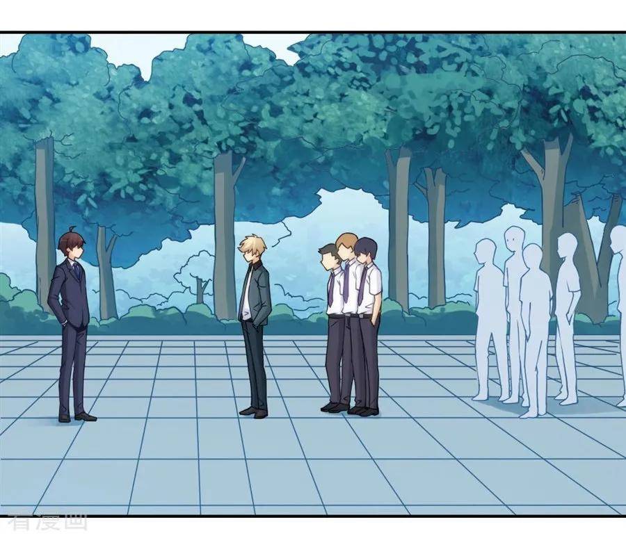 Page 8 of Chapter 126