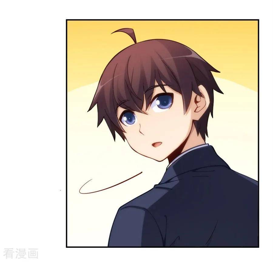 Page 18 of Chapter 126