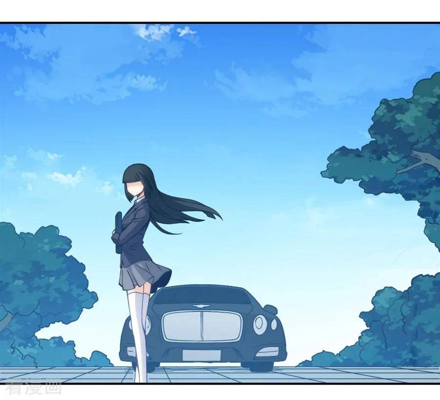 Page 19 of Chapter 126