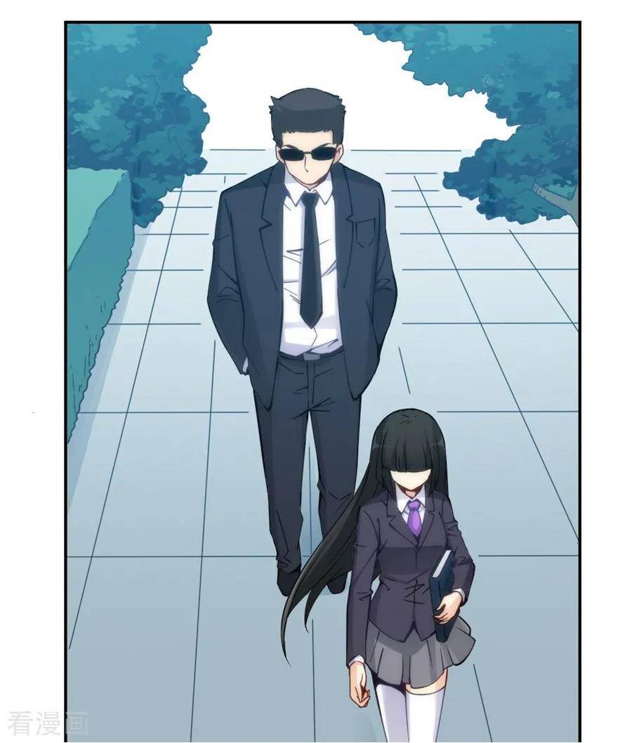 Page 38 of Chapter 126