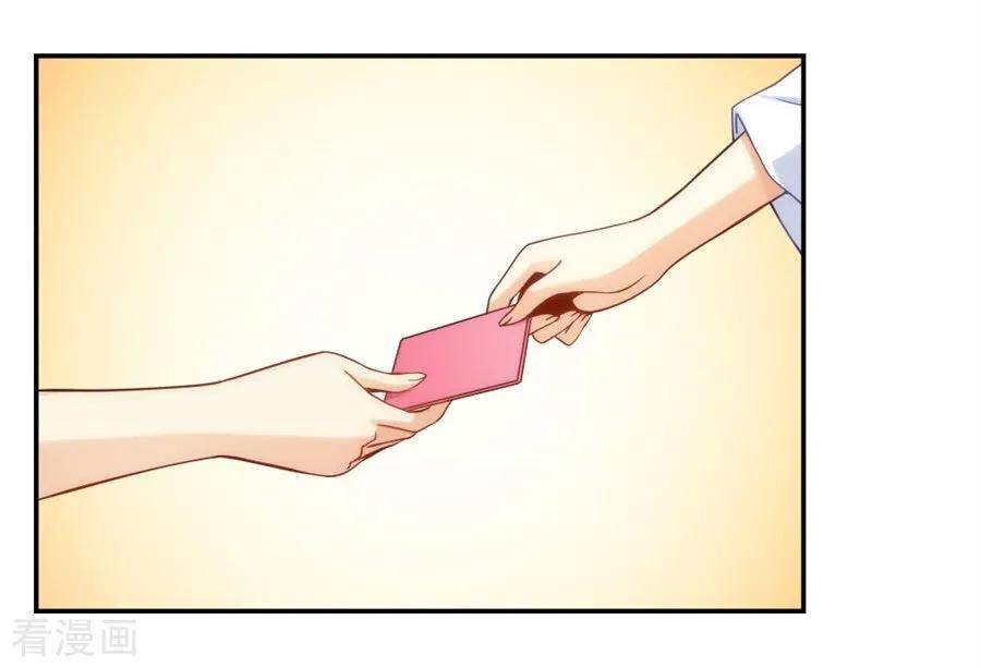 Page 40 of Chapter 127