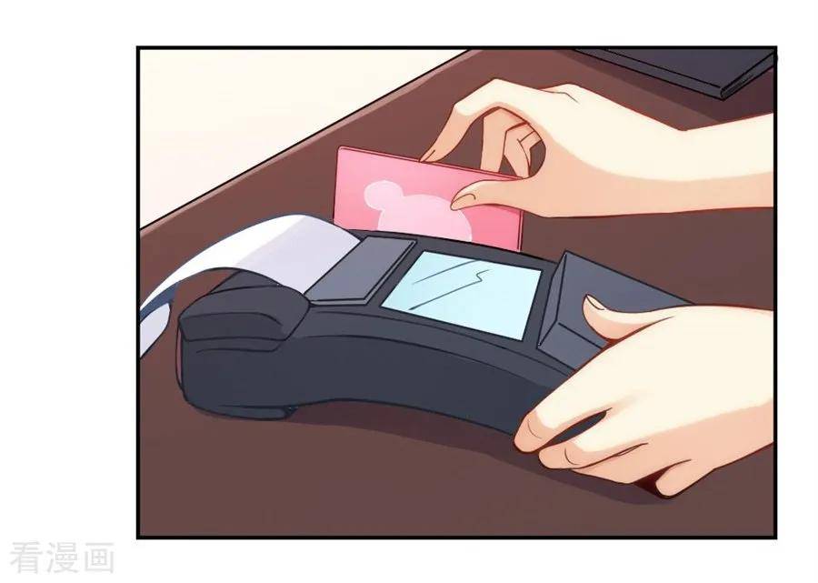 Page 41 of Chapter 127