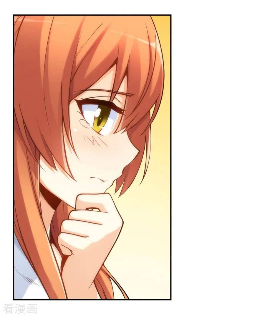Page 45 of Chapter 127