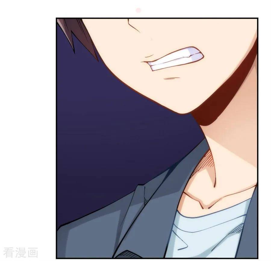 Page 46 of Chapter 127