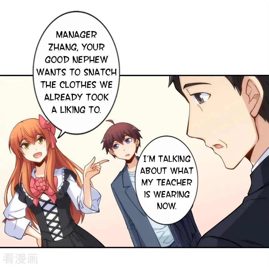 Page 23 of Chapter 128