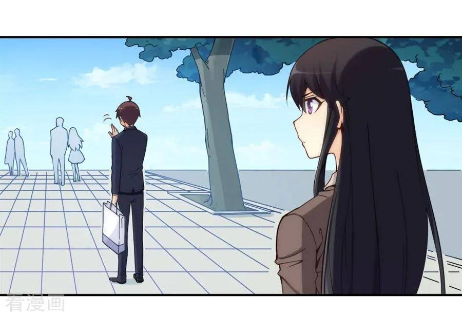 Page 37 of Chapter 128