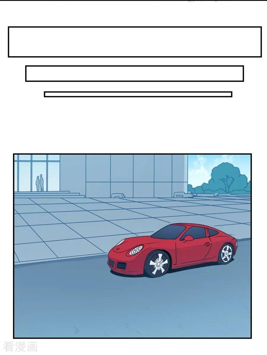 Page 45 of Chapter 128