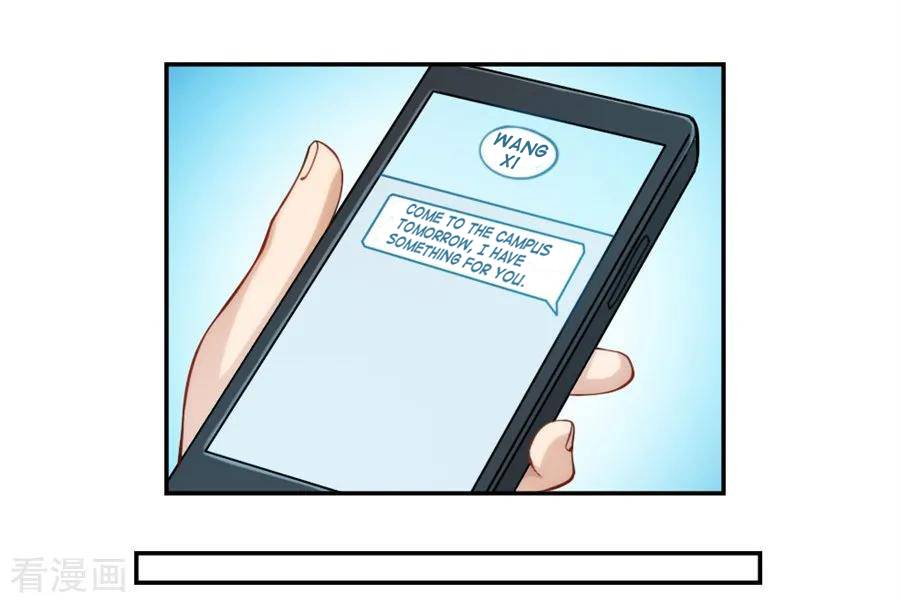 Page 3 of Chapter 129