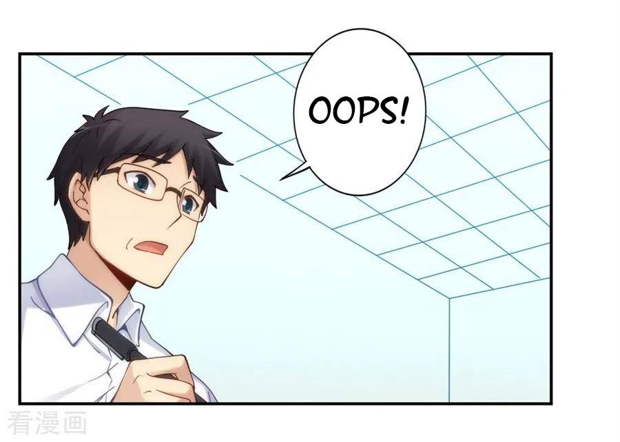 Page 16 of Chapter 129