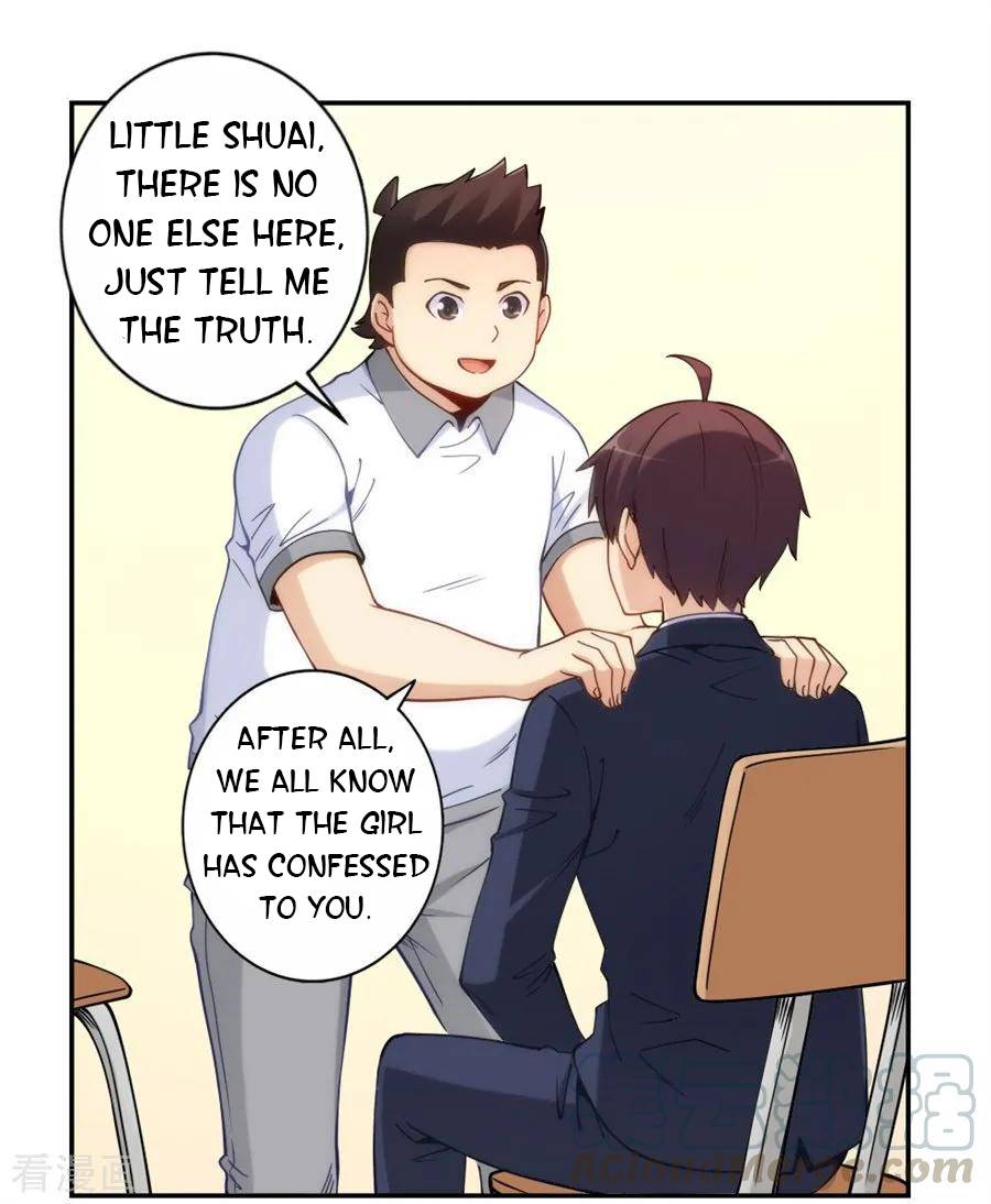 Page 33 of Chapter 129