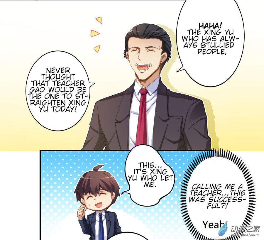 Page 2 of Chapter 13