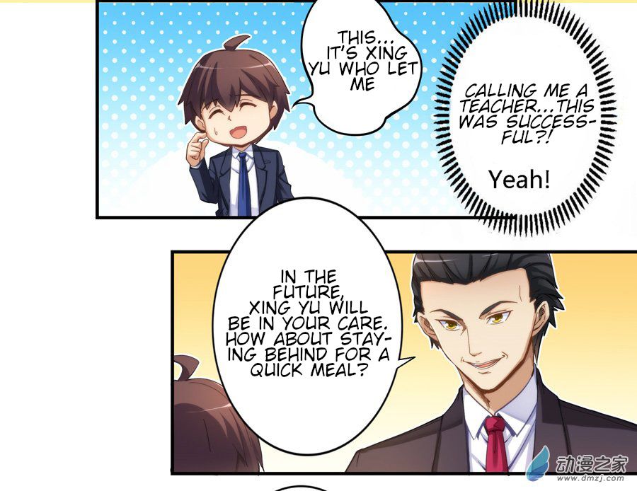 Page 3 of Chapter 13