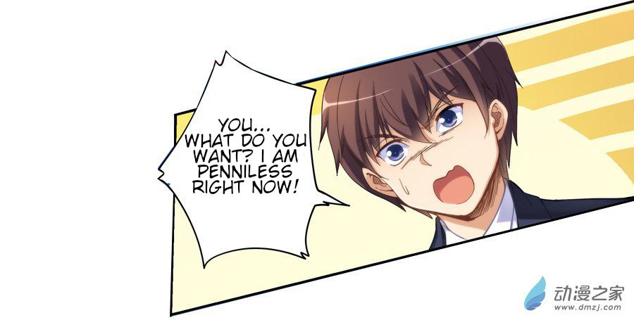 Page 14 of Chapter 13