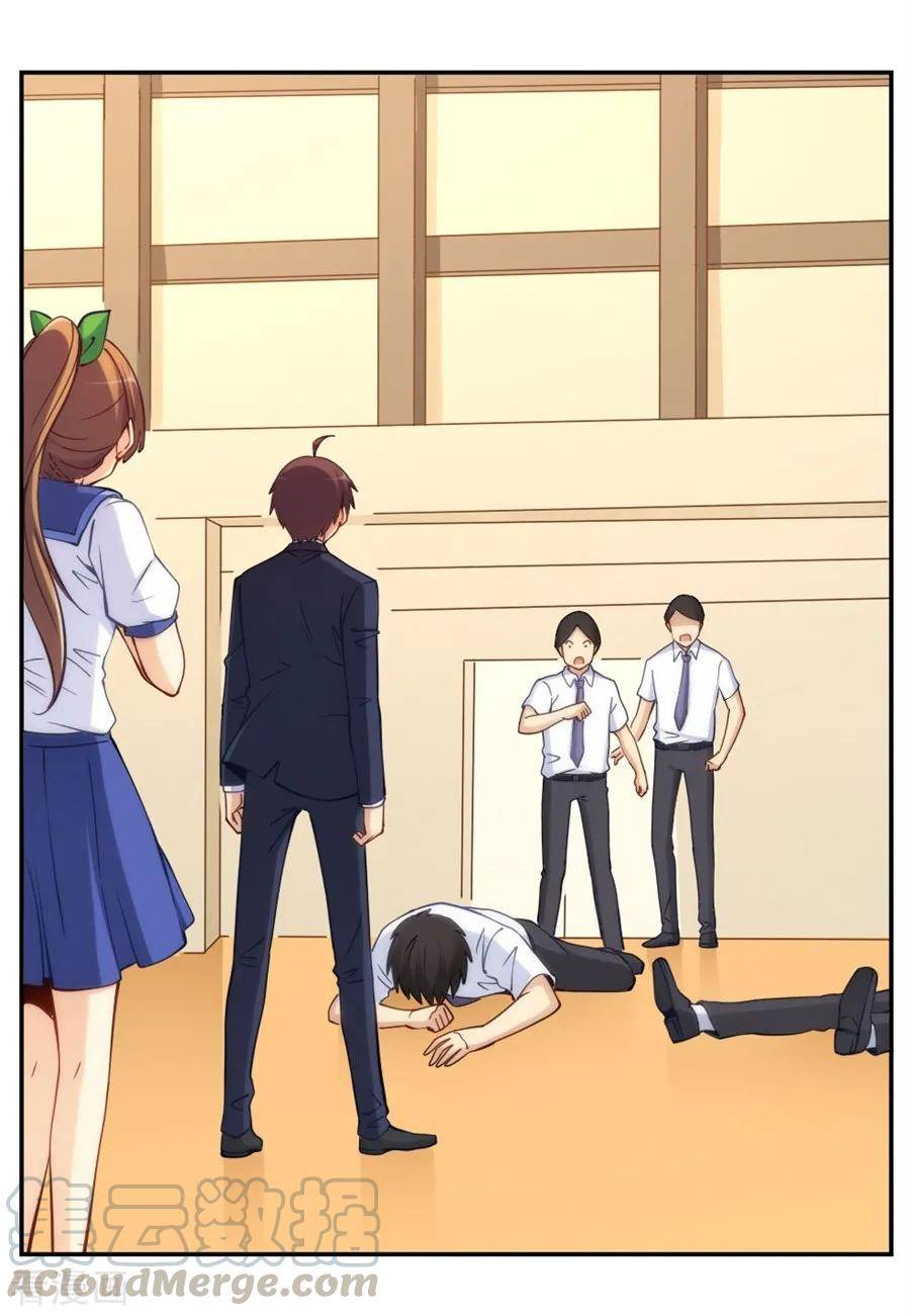 Page 33 of Chapter 130