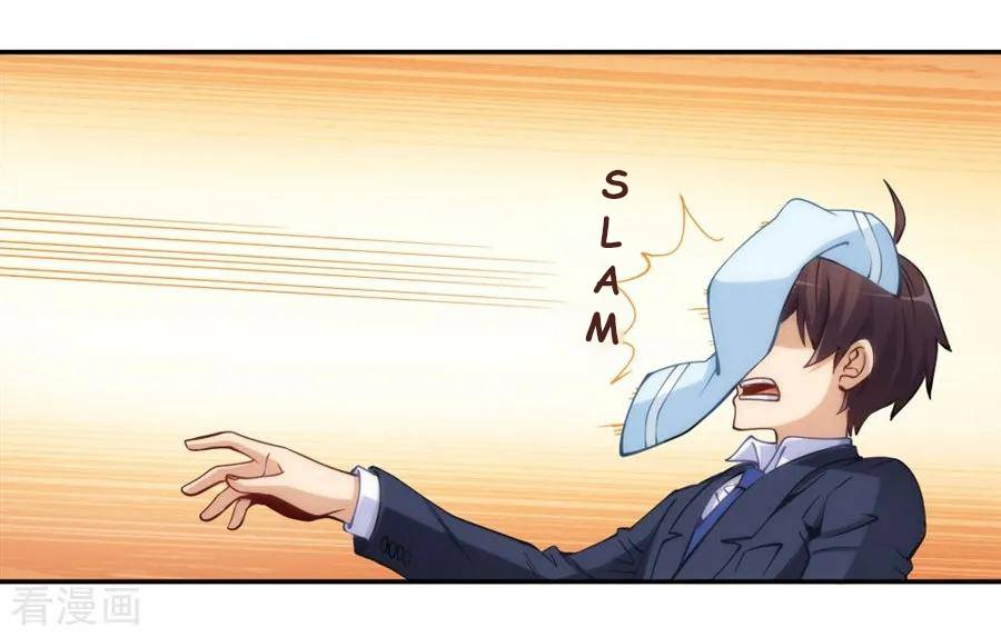 Page 5 of Chapter 131