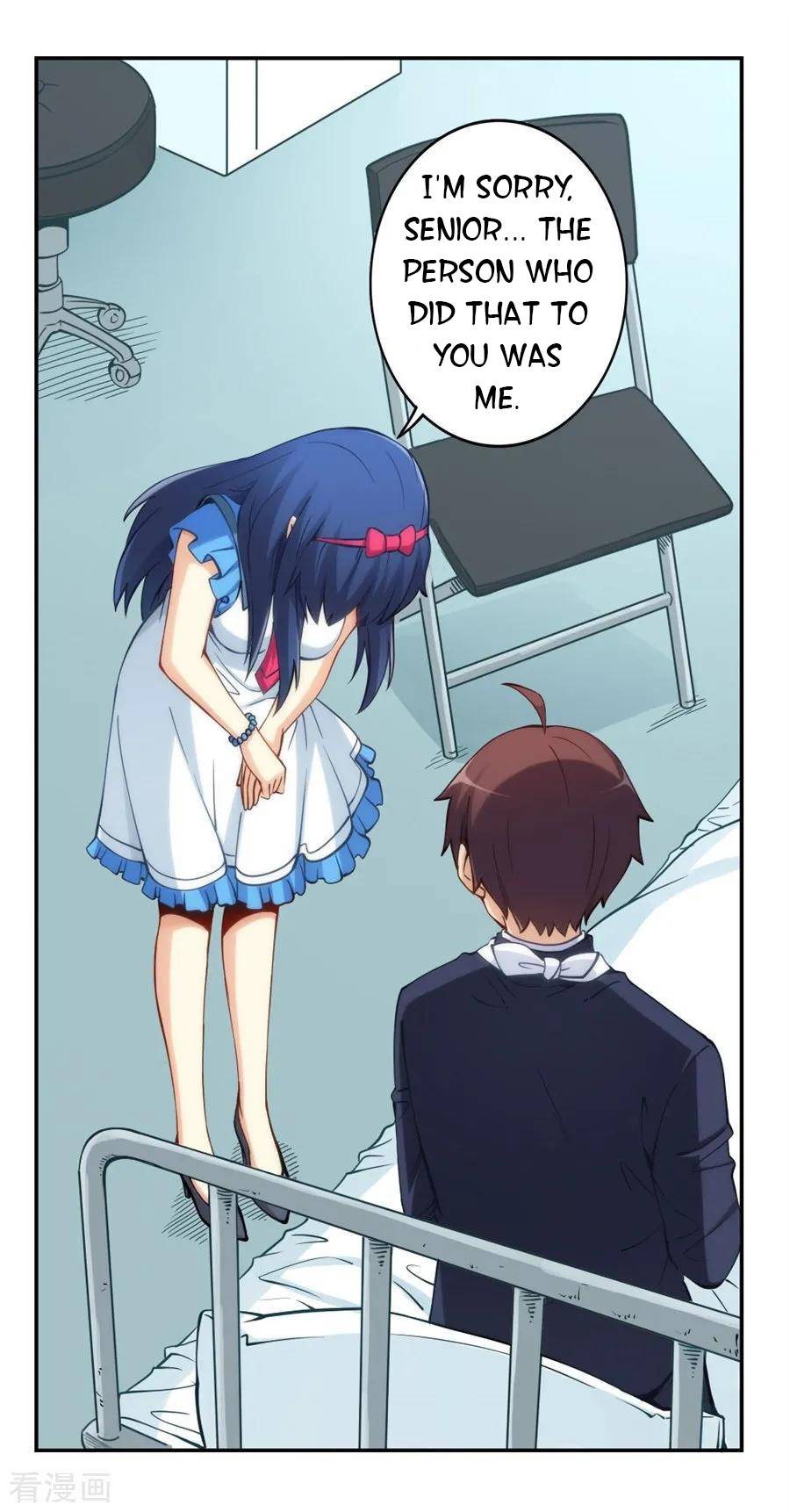 Page 18 of Chapter 131