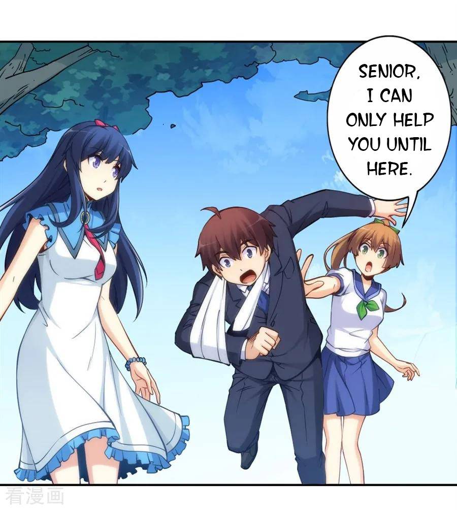 Page 42 of Chapter 131