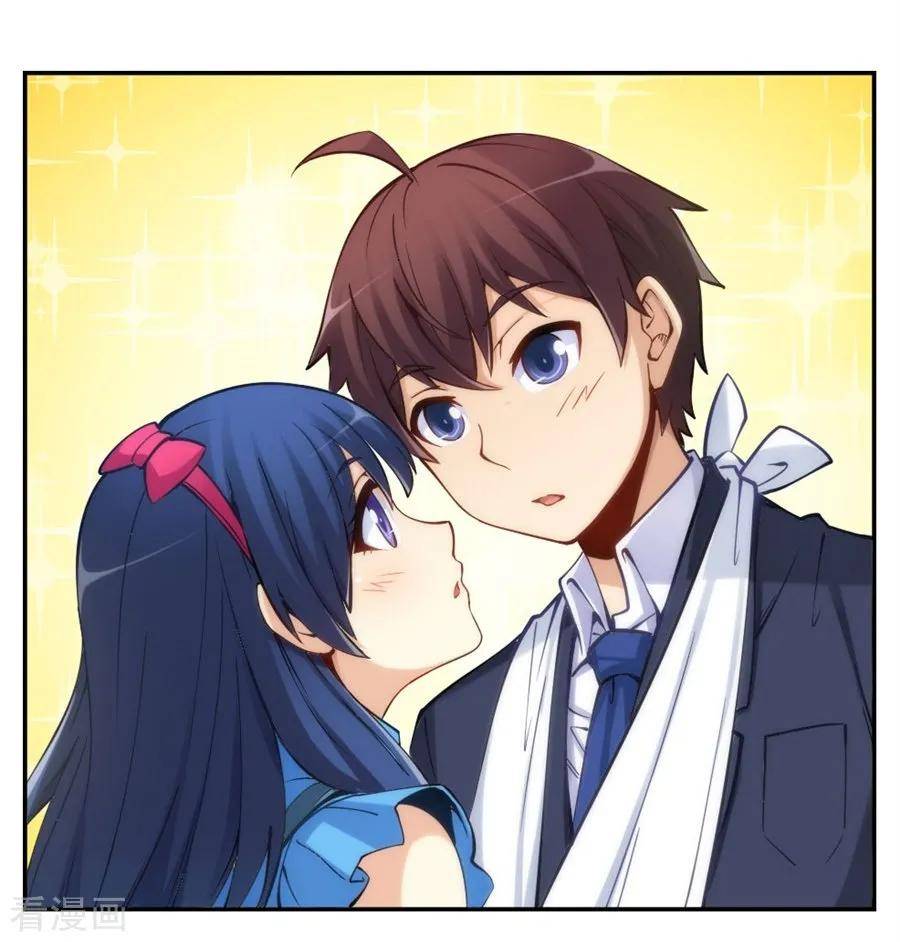 Page 44 of Chapter 131