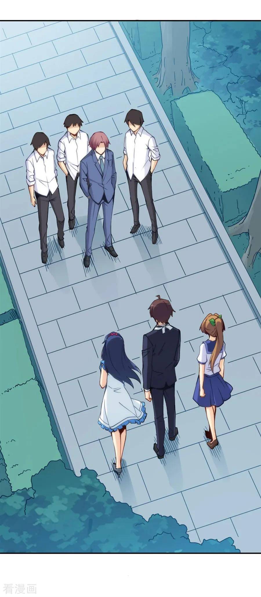 Page 46 of Chapter 131