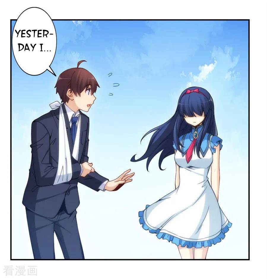 Page 14 of Chapter 132