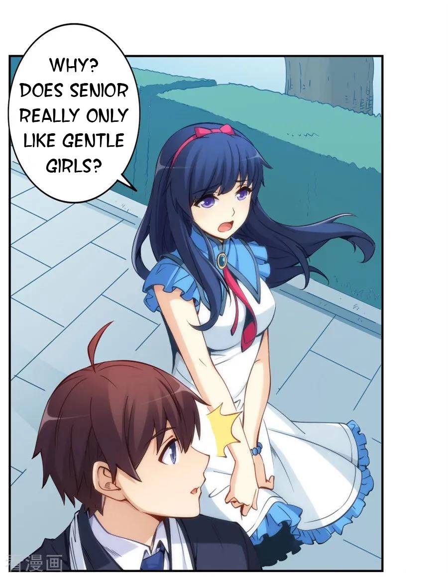 Page 23 of Chapter 132
