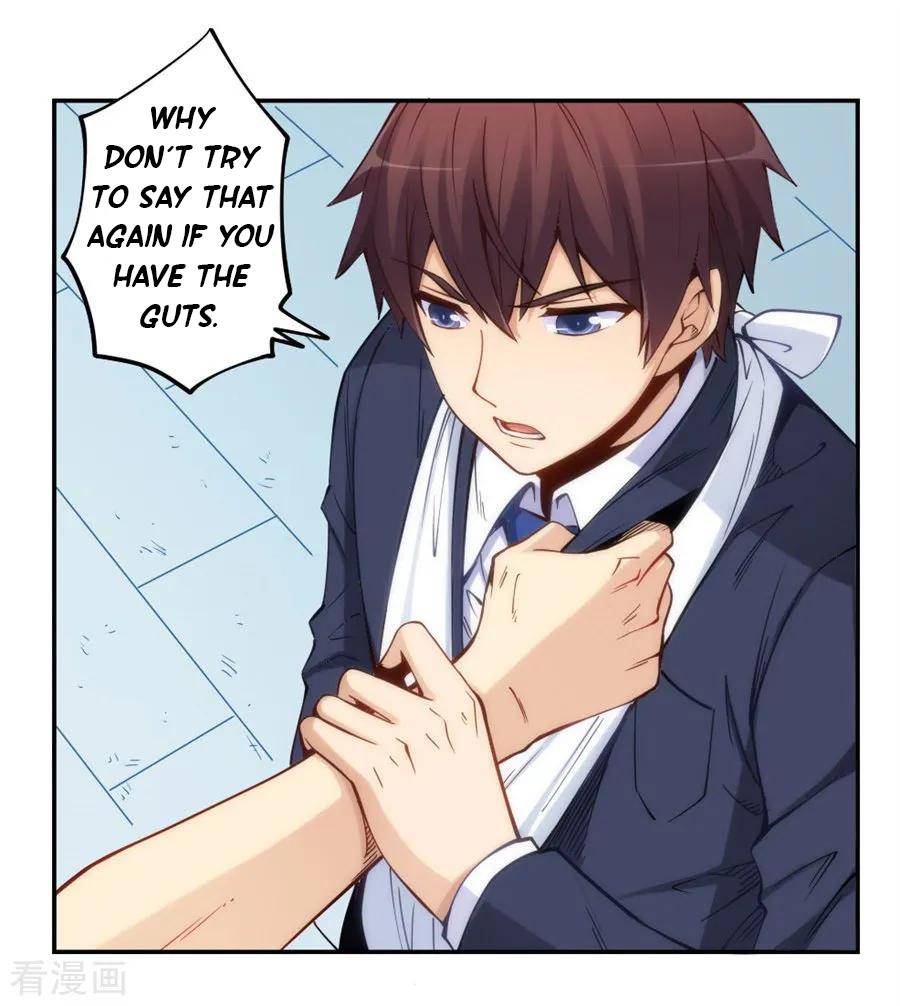 Page 26 of Chapter 132