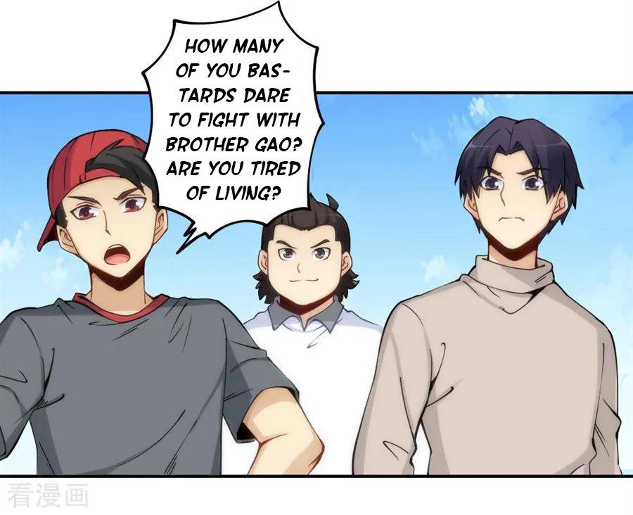 Page 31 of Chapter 132