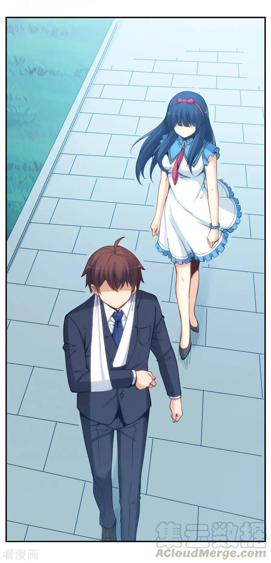 Page 41 of Chapter 132