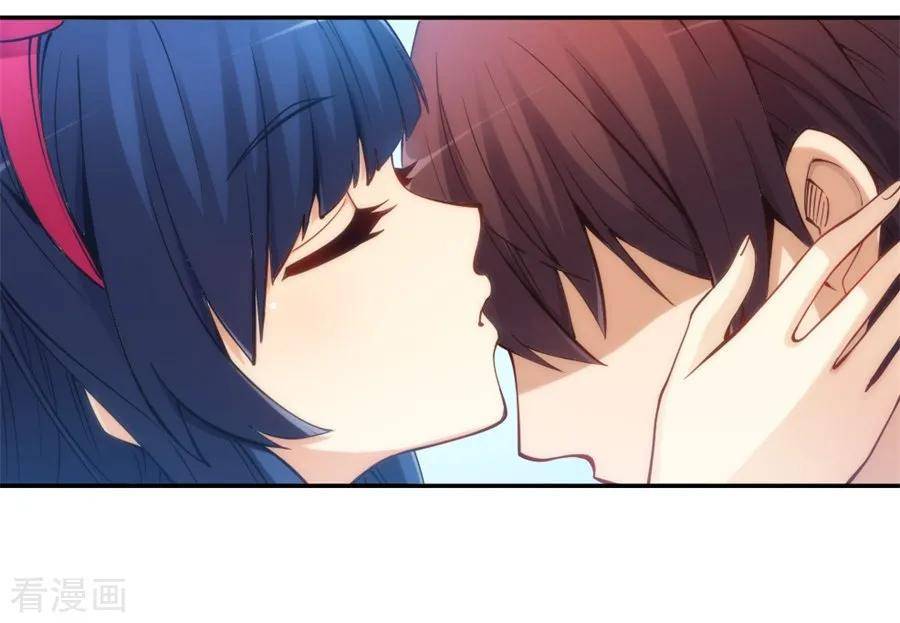 Page 15 of Chapter 133