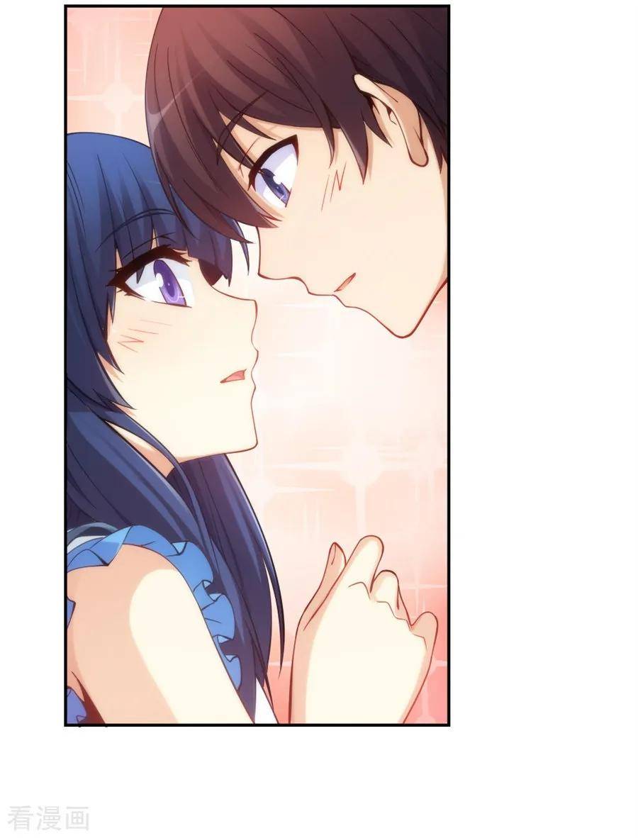 Page 16 of Chapter 133