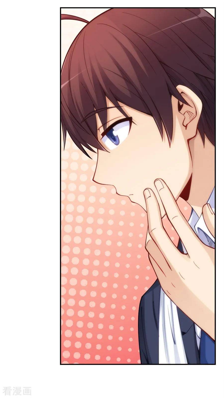 Page 18 of Chapter 133