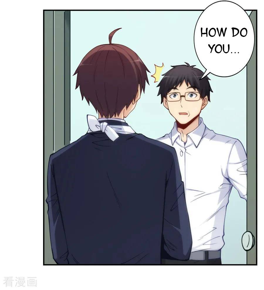 Page 28 of Chapter 133