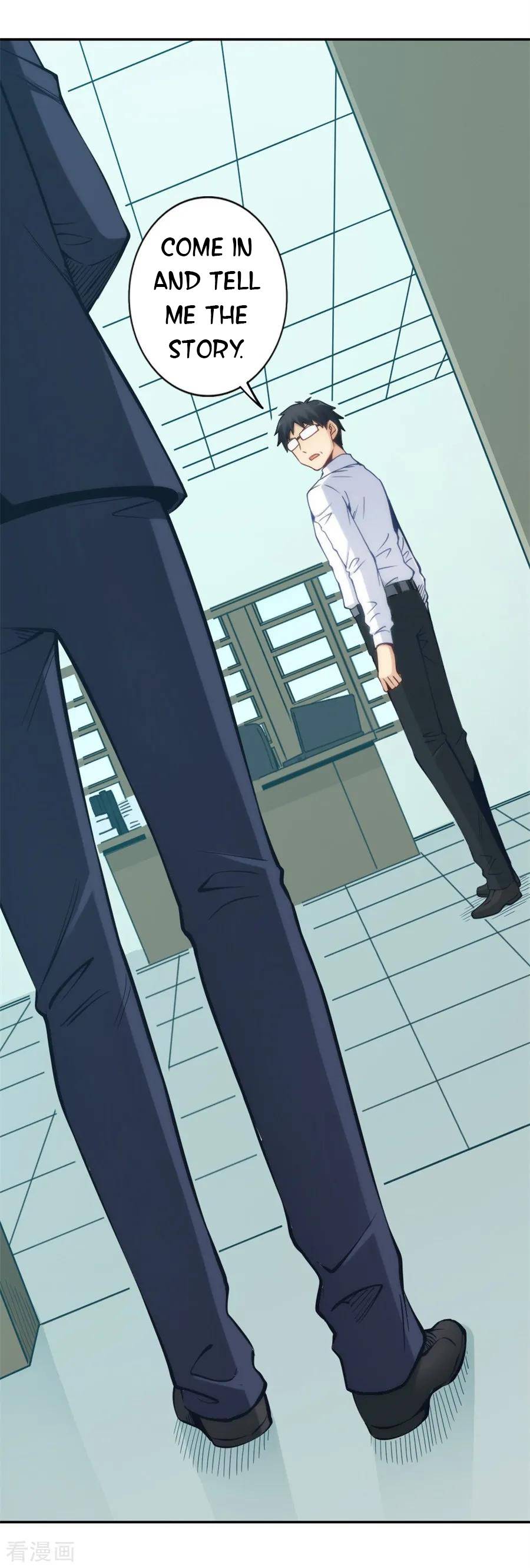 Page 31 of Chapter 133