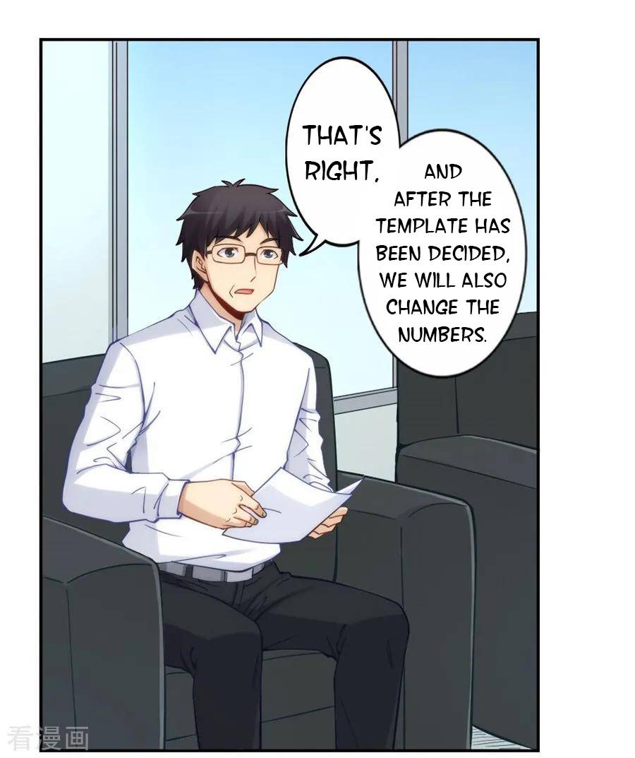 Page 24 of Chapter 134