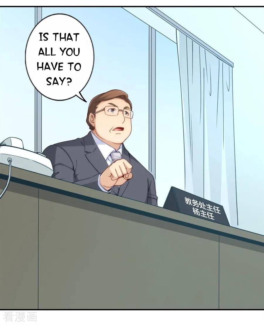 Page 26 of Chapter 134