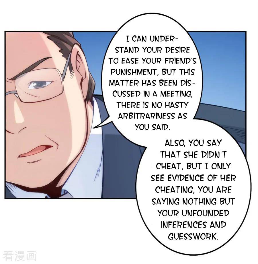 Page 27 of Chapter 134