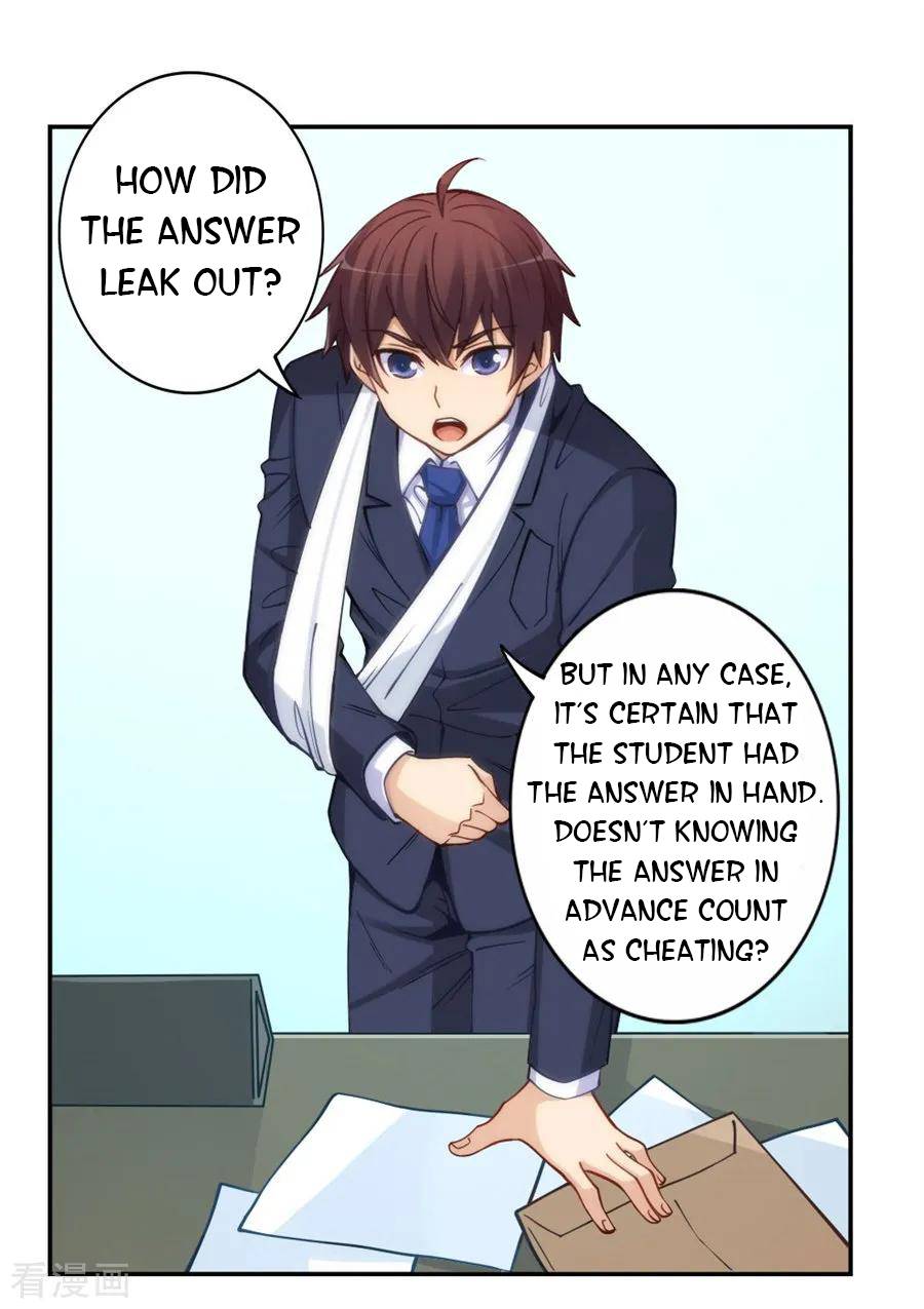 Page 15 of Chapter 135